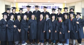 강비발디시니어여가문화 | 대한노인회 전남연합회, '시니어 문화공방' 수료식