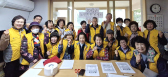 대한노인회고양시일산서구지회사 | 대한노인회 경기 고양시 일산서구지회, 경로당을 찾아가 노인자원봉사자 필수교육 실시