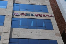 민성로지스 | '고수익 물류' 믿었다가 빚더미… 지입차 사기 성행에 ㈜에이치앤 상민로지스 적극 대응