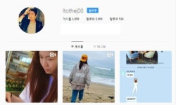 엘제이(LJ) "배우 류화영과 연인 사이였다" 주장, 약 2년간 교제? 관심↑