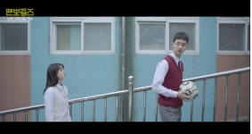 '땐뽀걸즈' 5-6회 예고...'승찬 아버지가 일하고 있는 회사에서 땐뽀반에 지원을 하고자 하는데'