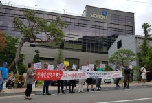 (주)보부INF 보부하이테크지점 | '소떡소떡' 놓고...보부INF vs. 맛정 "특허분쟁"