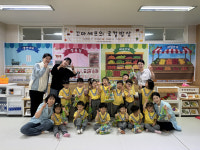셰프들의밥상 청라국제도시점 | 꼬마셰프들의 특별한 로컬밥상