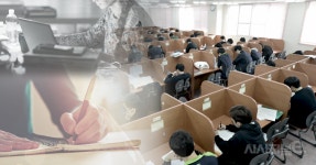 궁전고시.독서실 | “최저임금 오르니 좋다구요?”…독서실·고시원은 “먼나라 얘기”