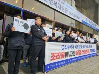 곡성금호복지매점 | 잘 나가는 금호타이어, 산재 이슈에 발목 잡히나