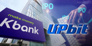 비트 케이뱅크2호점 | '비트코인 훈풍=케이뱅크 IPO 호재' 옛말···엇갈리는 명과 암