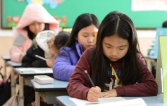국민체육진흥공단, 초등학교 대상 가상현실스포츠실 지원