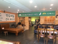 고성혼수이불점 | 혼수 신혼가구 전문 가구톡세상, 강릉점 오픈 기념 전지점 특가 행사