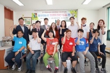 철원군, 발달장애인을 위한 '해피투게더 행복한 직업교실' 개강식 가져