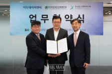 이투데이피엔씨, 사회적 약자 위한 디지털 접근성 확대 노력