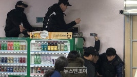 백제용역자판기 | 총신대 이사 "학교 정상화하러 왔다"
