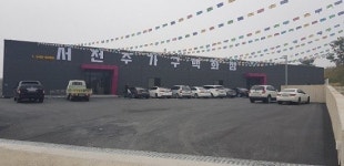 서인천리바트 | 전주가구·전북최대규모 서전주가구백화점, 직거래 통한 가격할인으로 방문객 유치 나서