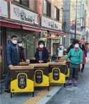 회현동, 코로나 극복을 위해 사회적협동조합과 도시락 공동브랜드 사업 추진