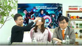 피부장벽 지키는 메이크업 방법-피부과 전문의와 메이크업 아티스트의 콜라보