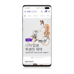 삼성물산 SSF샵 이용하면 이벤트가 우수수 쏟아진다