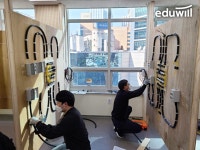 비엔비기능사교육원 | 전기기능사 국비무료교육 지원하는 에듀윌 직업능력교육원 구로센터 눈길