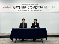 본푸드서비스와이즈산전점 | 본푸드서비스, 스마트올리브와 푸드서비스 사업장 디지털 전환 업무협약 체결