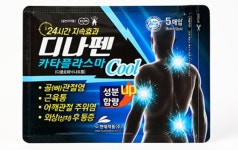 디에스팜계림지점 | 티디에스팜, 생산시설 인수 '100억' 예상 초과했나