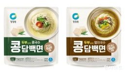 대상 청정원, '두부로 만든 콩담백면' 4종 출시