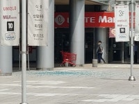 송재창스팀세차 | "건물 떨리며 유리 와장창 깨져"...주차장 스팀세차기 폭발한 서울역