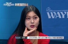 '스우파' 리수 "학폭 폭로자 만나 오해 풀었다...방관했던 거 사과"