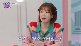 가나용역침대세탁119 | "외출복 입고 눕기 가능vs불가능"...의견 확 갈리는 '침대' 위생관념