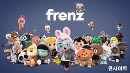 라인프렌즈, 신개념 디지털 IP 생성 플랫폼 'FRENZ' 선보인다