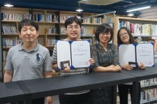 마포중앙 애터미센터 | 서울발달장애인훈련센터 훈련생 2명, 마포중앙도서관 사서보조직 진출