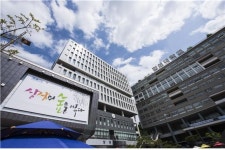 대신정기화물연계운영회 | 한성대, 대학-강소기업 연계형 청년일자리사업 운영자 선정