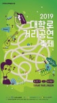 Foto de resultados de búsqueda de Naver 2