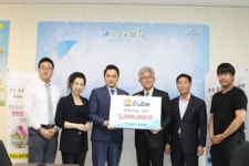 더 큐브 컴퍼니, 영등포구장학재단에 '장학금'·'쌀 60포대' 기부 등 선행행보