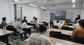 연세이지풀학원 | 이지수능교육, AI 활용한 맞춤형 컨설팅 도입
