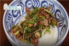 양평(하)휴게소 풍경마루/연안식당 | 디딤의 연안식당 꼬막 맛집으로 방송