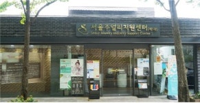 서울시, 주얼리 창업자 위한 노하우 전수