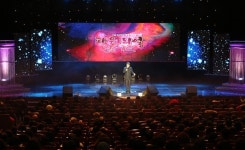 CJB송년특집 파워리얼콘서트 성료