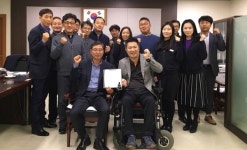 (사)한국장애인이워크협회일자리사업장 | 유휴지 `빌려주고' 장애일 일자리 `만들고'