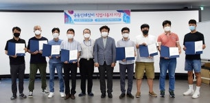 (주)청주씨티피출력센타 | "청주 인쇄산업 발전 전환점 마련"