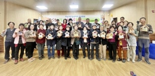 괴산환경위생사 - 1357 | "새 둥지로 생태환경 보호" 괴산 칠성 귀농·귀촌인