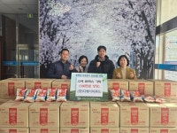 (주)에치와이남충주점 | 충주 ㈜디에이치푸드, 스낵 85박스 기탁