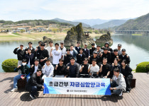 동원홈푸드공군제19전투비행단 | 공군 제19전투비행단 초급간부 자긍심 함양 교육 실시