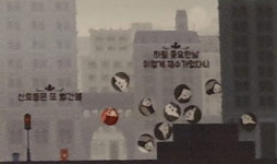 샐리의법칙 헤어샵 | "아빠와 딸 이야기" 나날이스튜디오 '샐리의법칙2' 출시 예정... 어떤 내용?