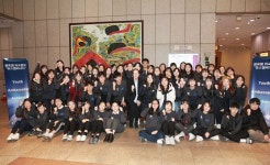 한국외교협회 지하 1층 | 한문화진흥협회, '2019 유스 앰버서더 여름 외교캠프' 개최