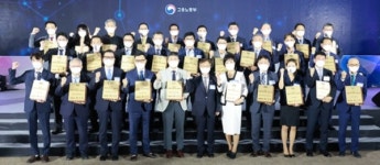 으뜸노사법률원 | 게임사 6곳, 대한민국 일자리 으뜸기업 인증사로 선정