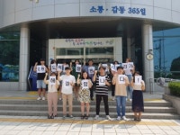 횡성군청 민원공무원 적극행정 민원처리 결의