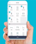 용달이사 쉽게 견적 비교하는 ‘짐싸’, 지속적인 사용자 관심