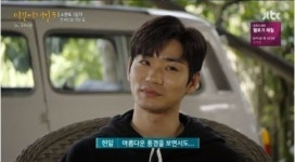 한국암웨이 임헌일 | 임헌일, 그가 전한 진심..'음악적 강박에 맞서고파'