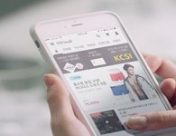 와이에스홈쇼핑(인터넷) | TV·인터넷 멤버십 통합..현대홈쇼핑, 5만명 등급 올려 할인혜택 확대