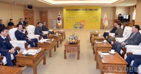 해태유업무등특약점 | “현존 지역기업들 적극 동참해 달라”..‘광주형일자리’ 지역기업과 함께한다