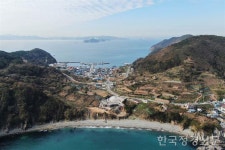 Naver search result photo 4