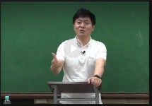 에이피독학재수학원 | 강남재수학원, 반수반·독학재수반 모집 중